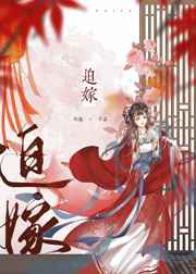 憋尿训练到一天一尿