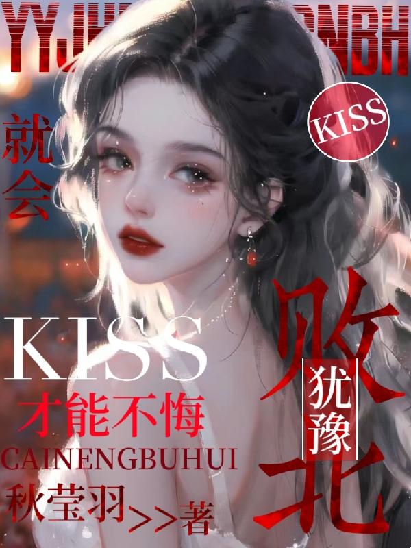 中国男帅哥china18岁
