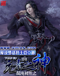 www.草逼.com
