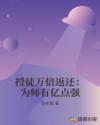 极乐净土舞蹈原版