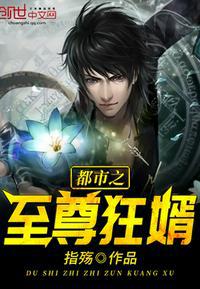 火影忍者电影