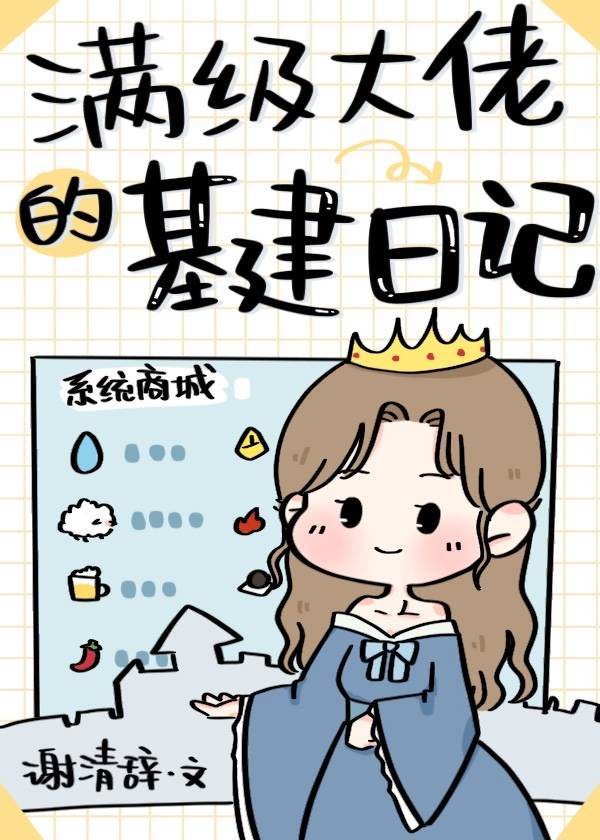 藏经阁影院
