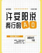 女同女同志freevoices免