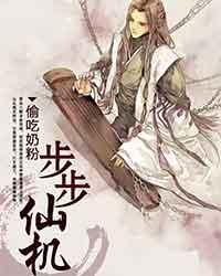 春雨直播免费视频观看