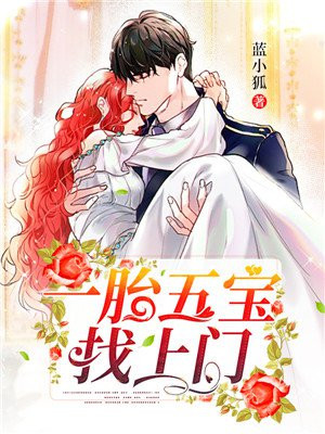 被画中boss一见钟情[无限]
