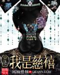 起点下载