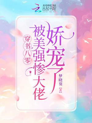 碰碰免费视频