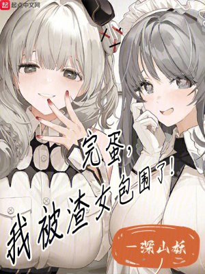 罗宾汉:起源