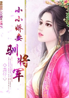 无限纯白的你