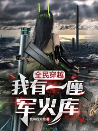 日本xx高清