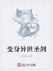 学霸学渣边h边做题bg