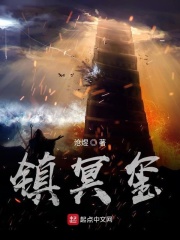朋友夫妇:交换2电影