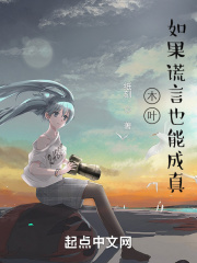尸兄2