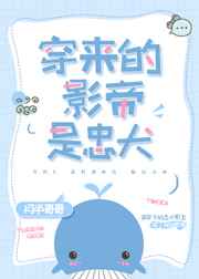 牛鞭刺进了女人的身体h