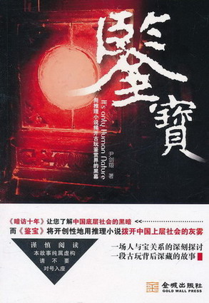 2024钙GGY钙网站免费观看