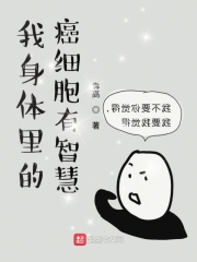 国产精品bbwbbwbbw