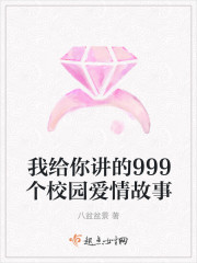 童子军大战僵尸无删减电影