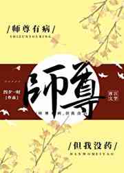 坐在硬邦邦的rb上面写作业