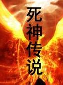 心经电影未删减版在线观看