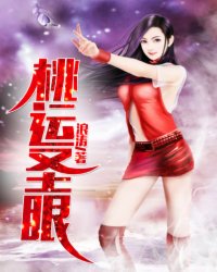 大学和室友一起手冲