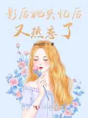 日本十大a优排名