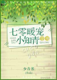 金牛座是唯一能毁掉狮子座的