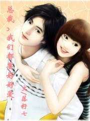 新婚夜的香闺责sp