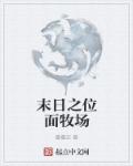 乱系列500篇合集