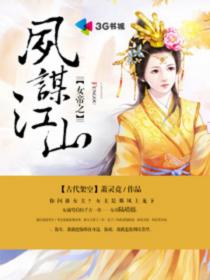 一人之下漫画免费全集在线观看
