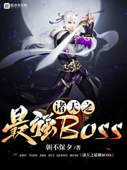 我要吧