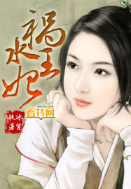我朋友的年轻搜子2在线观看