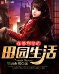 南京人亊考试网