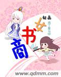 北平无战事在线观看全集免费