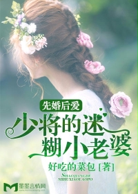 陈伟