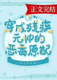 糗事百科邪恶秀