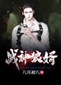 奇米777四色影视在线播放