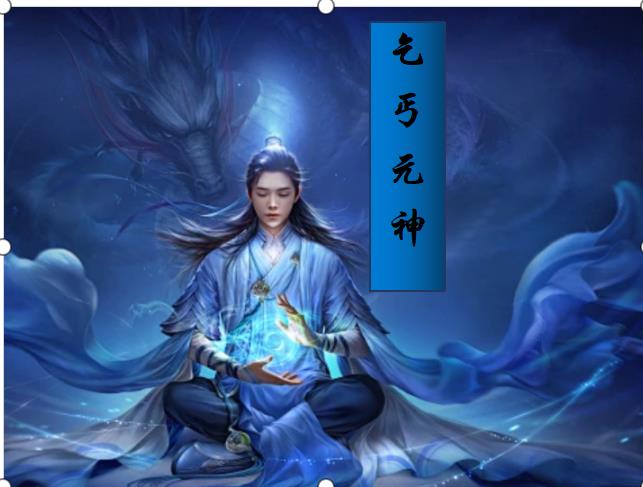 吴敏农场配种小说