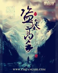古龙水是什么