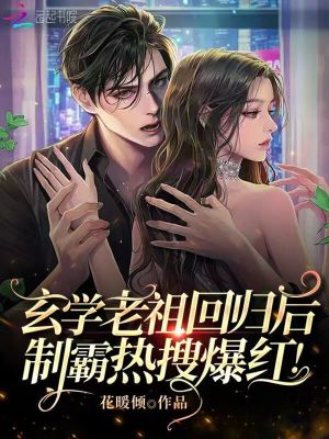 向日葵app最新下载网站进入ios破解
