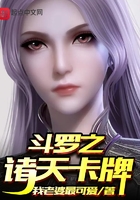 果冻传媒影视