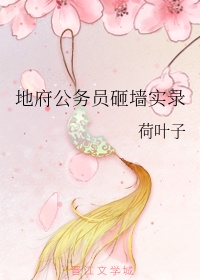 爸爸当家第二季