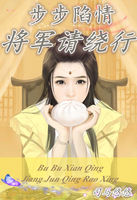 灵魂复活珠韩剧在线观看