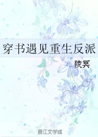 如何一根笔搞自己