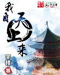 亚洲精品一线二线三线四线五线