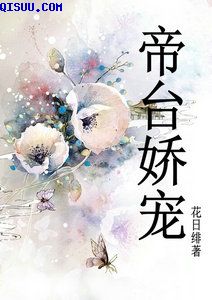 bl坐木马体罚文震动器