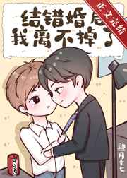男男车车好快的车车图C