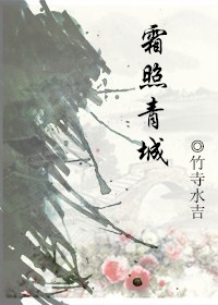齐逼短裙