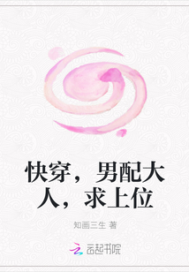 在线观看电影天堂