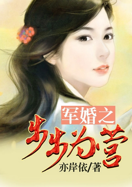 先法小卫士登录入口