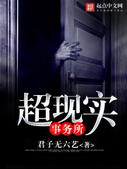剩余公主电视剧免费